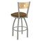 Holland Bar Stool Co 25" Swivel Counter Stool, Nickel Finish, Nat Back, Canter Saddle Seat 83025ANNatMplB012 - alternate 3